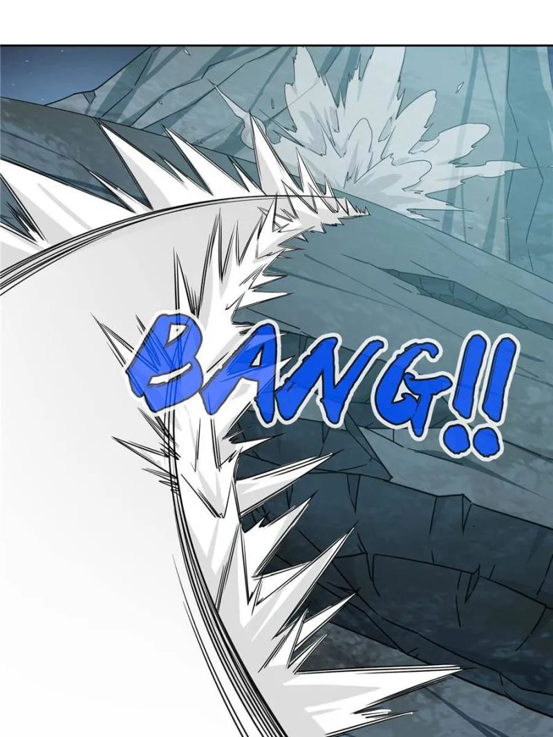 Page 17 of Chapter 178
