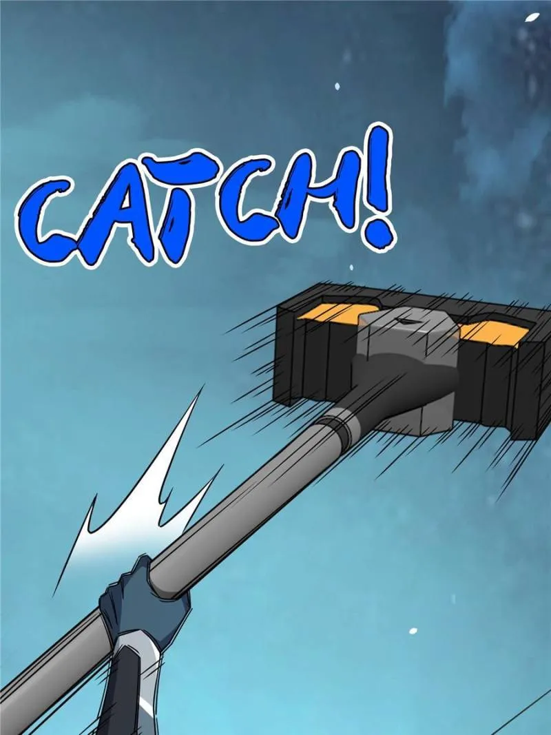 Page 23 of Chapter 178