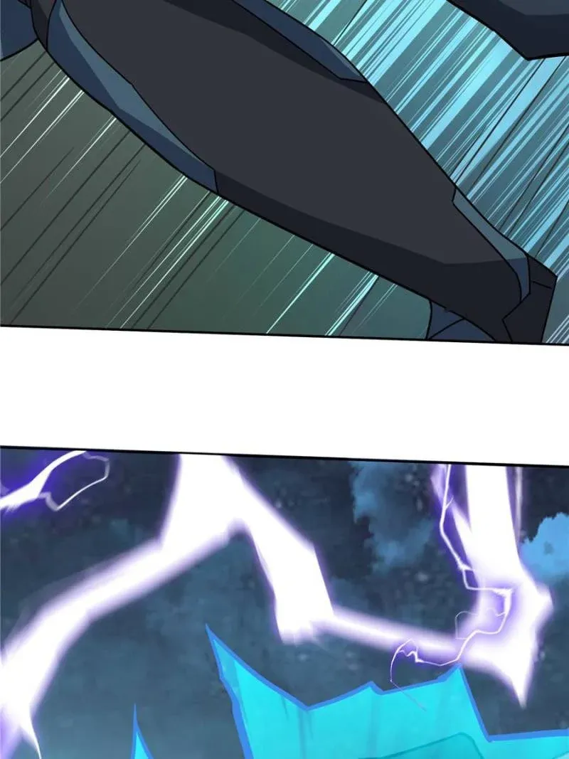 Page 25 of Chapter 178