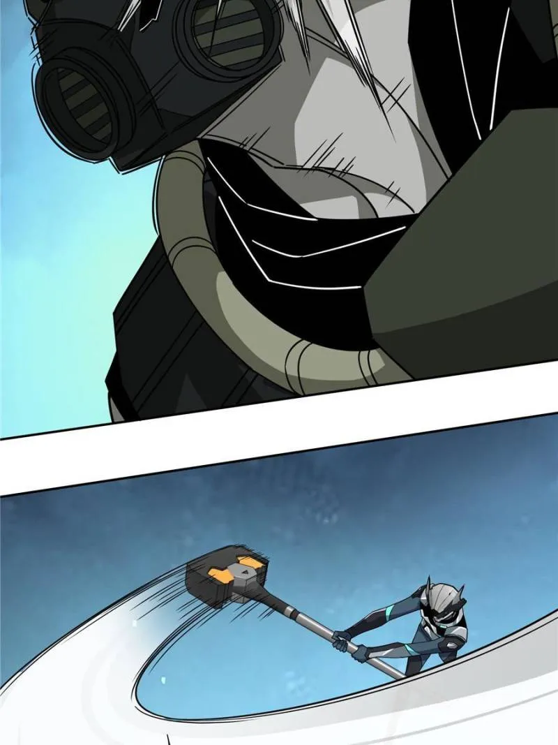 Page 31 of Chapter 178