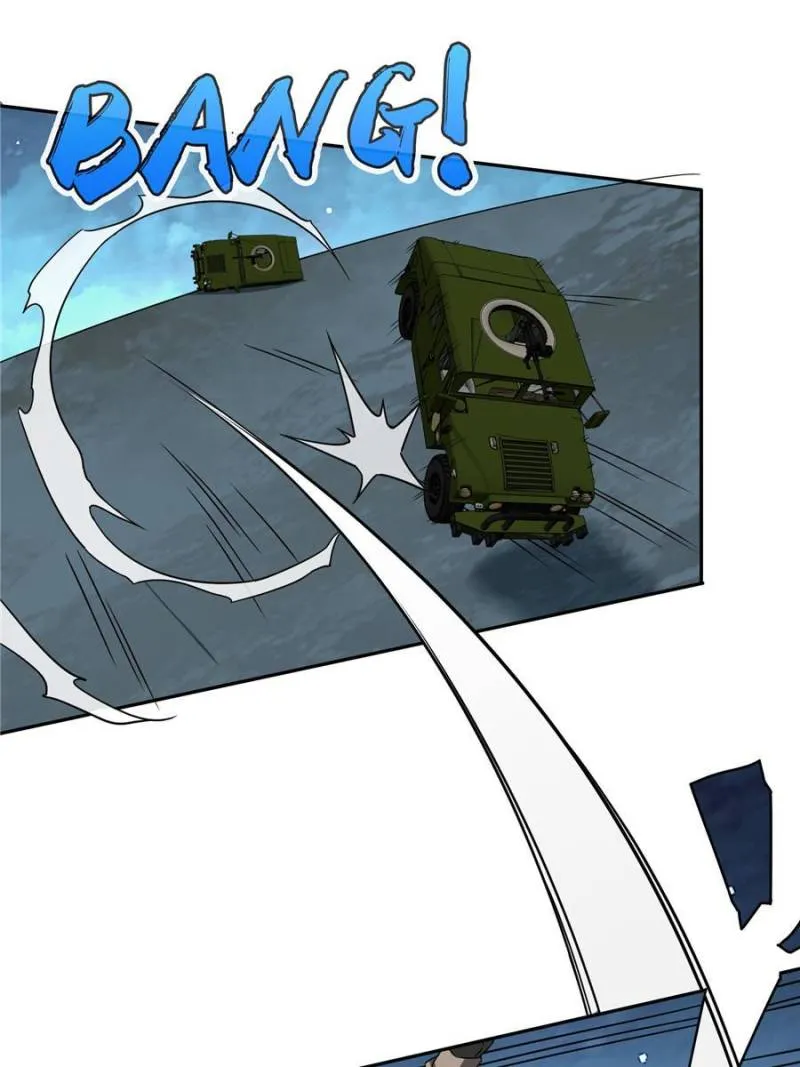 Page 33 of Chapter 178