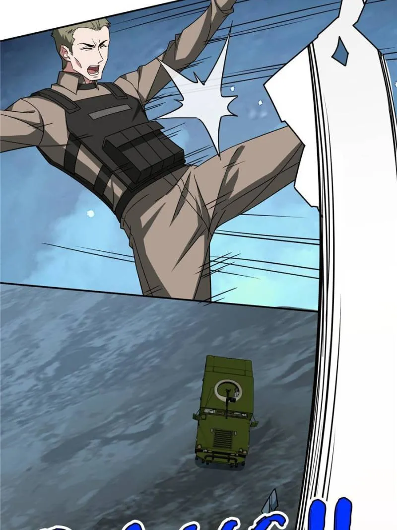 Page 34 of Chapter 178