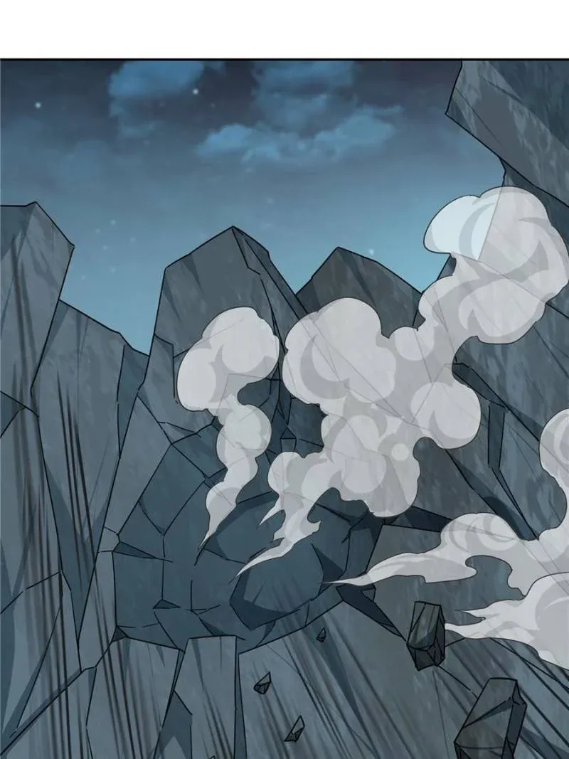 Page 38 of Chapter 178