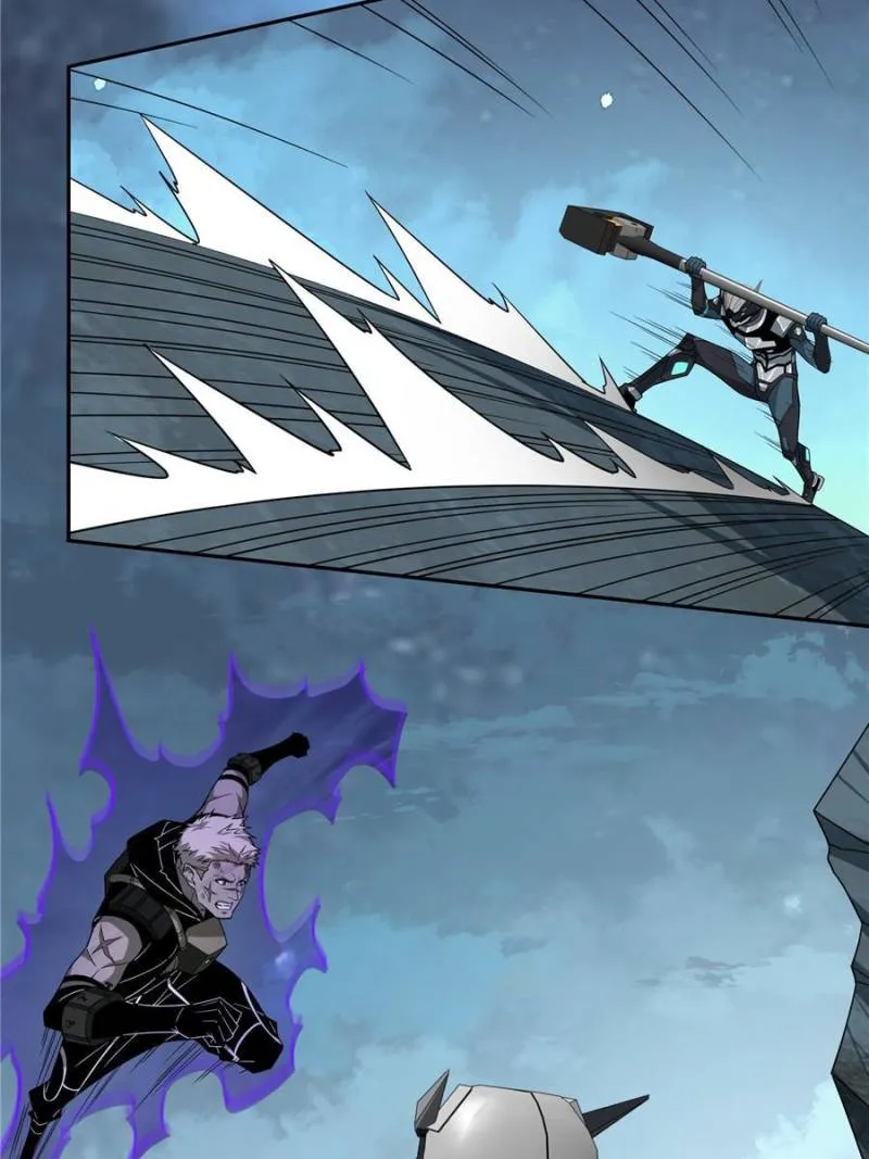 Page 49 of Chapter 178
