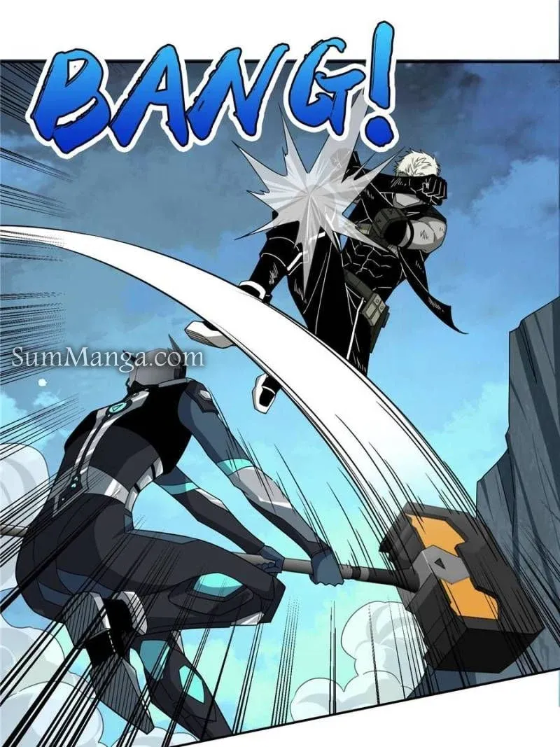 Page 52 of Chapter 178
