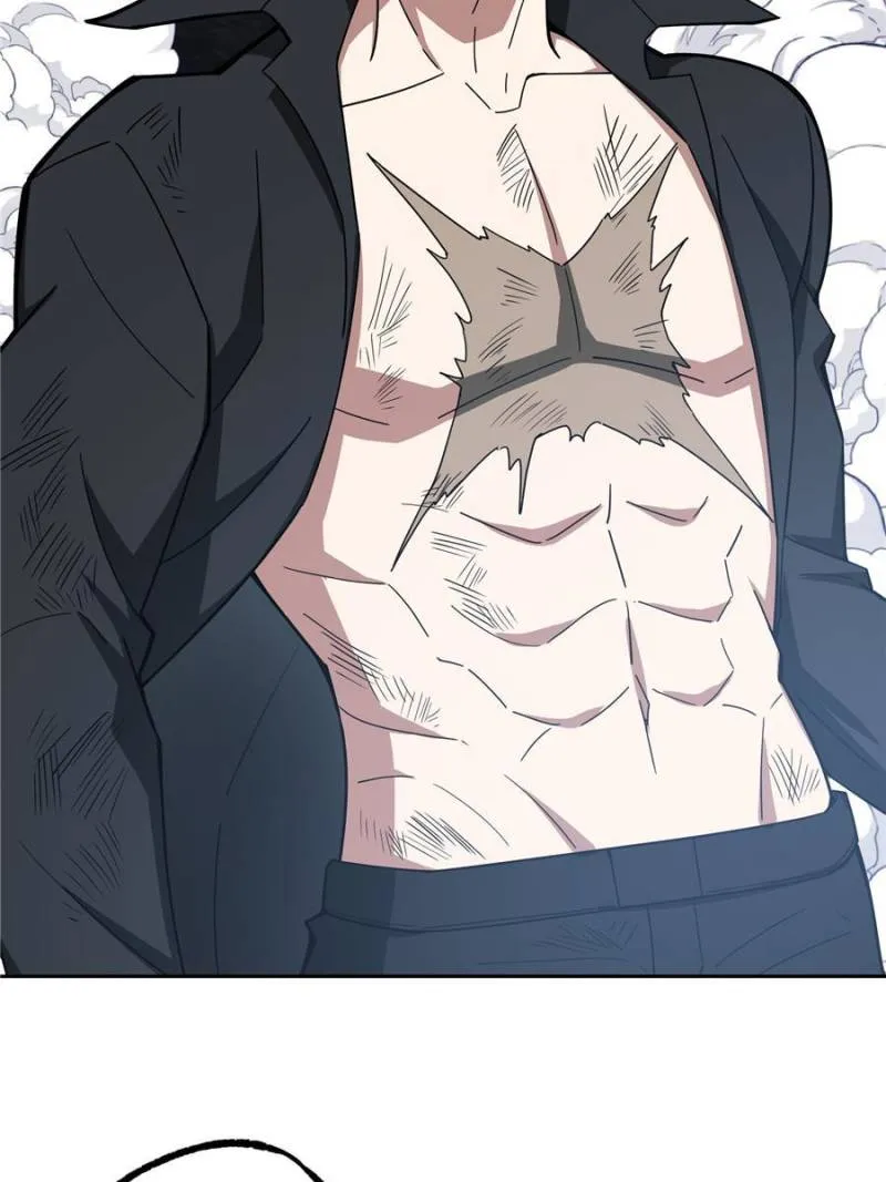 Page 3 of Chapter 179