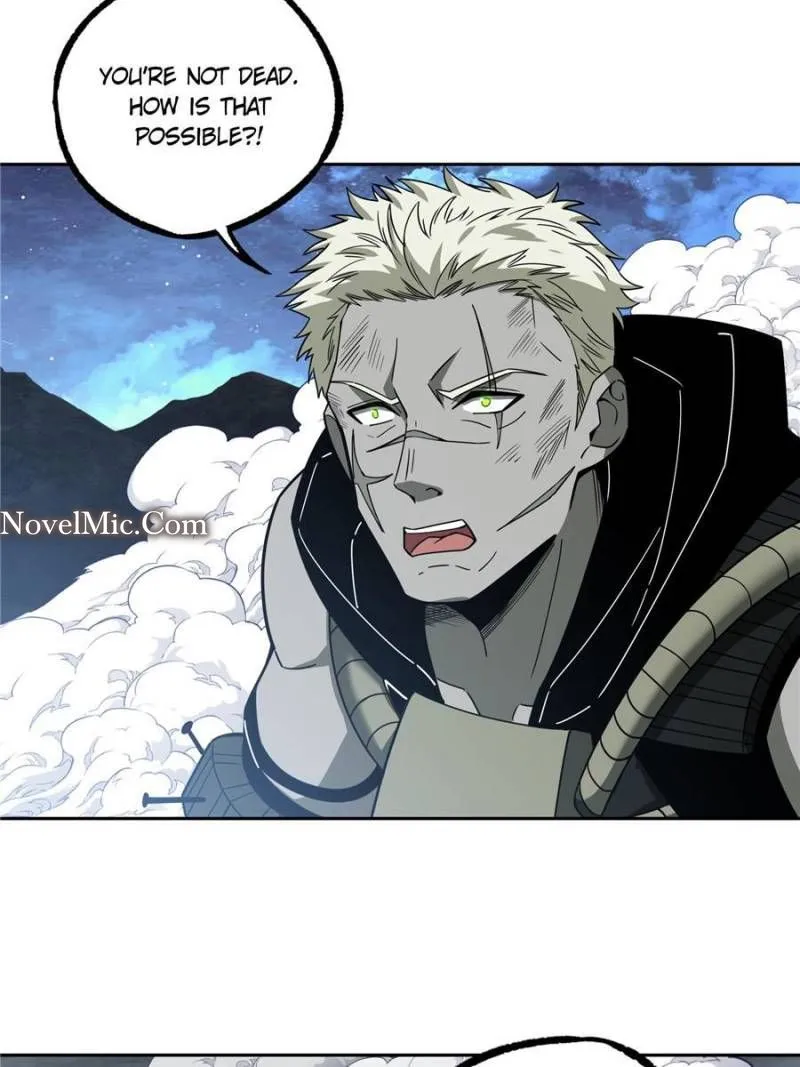 Page 4 of Chapter 179