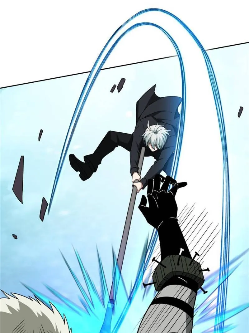 Page 11 of Chapter 179