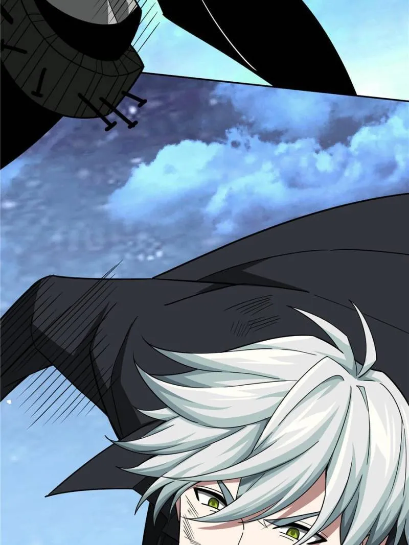 Page 13 of Chapter 179