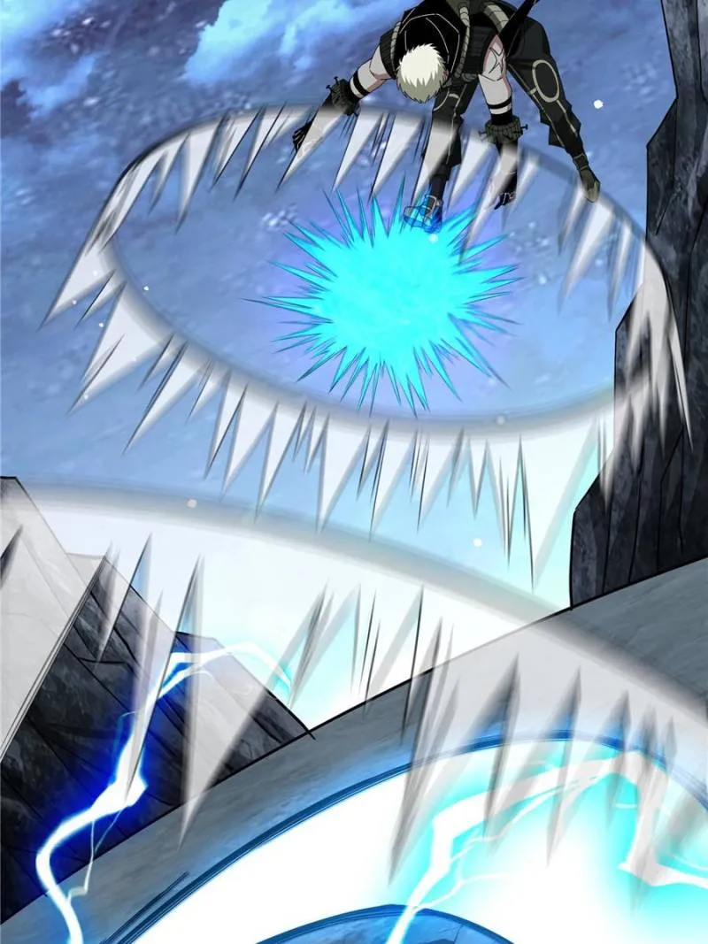 Page 15 of Chapter 179