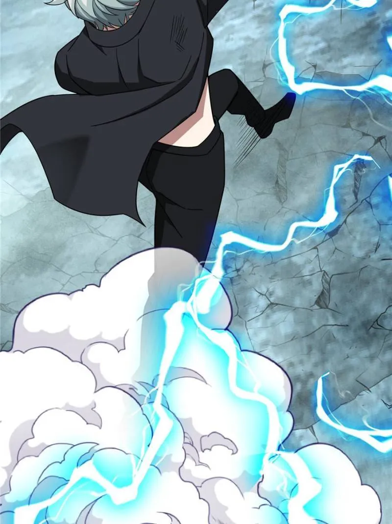Page 17 of Chapter 179