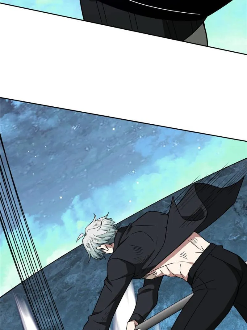 Page 24 of Chapter 179