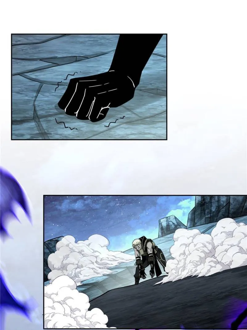 Page 31 of Chapter 179