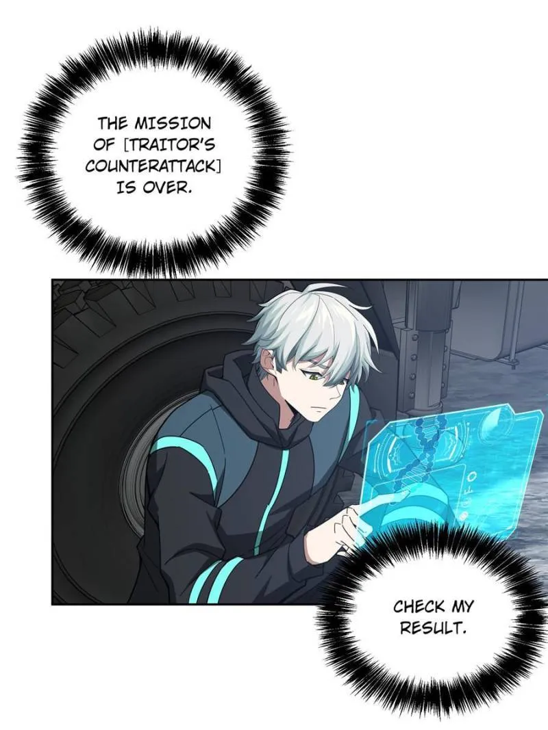 Page 47 of Chapter 179
