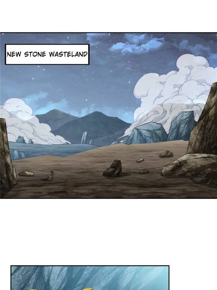 Page 1 of Chapter 181