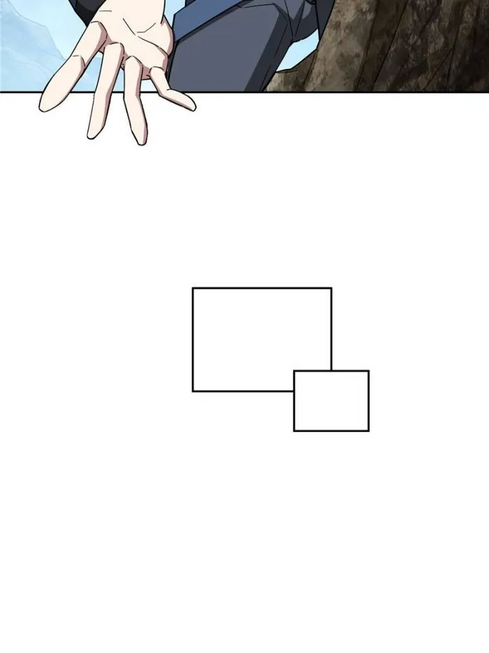Page 5 of Chapter 181