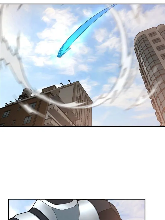 Page 2 of Chapter 182