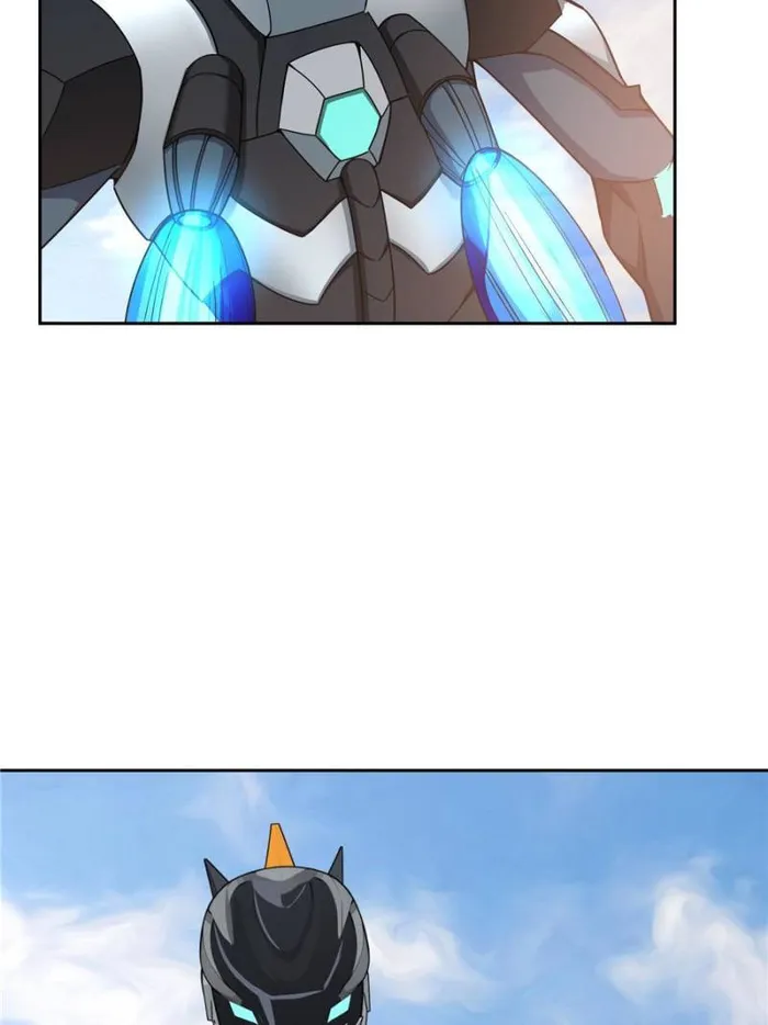 Page 3 of Chapter 182
