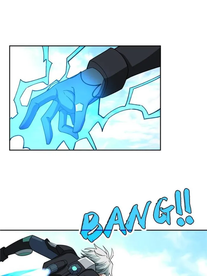Page 7 of Chapter 182