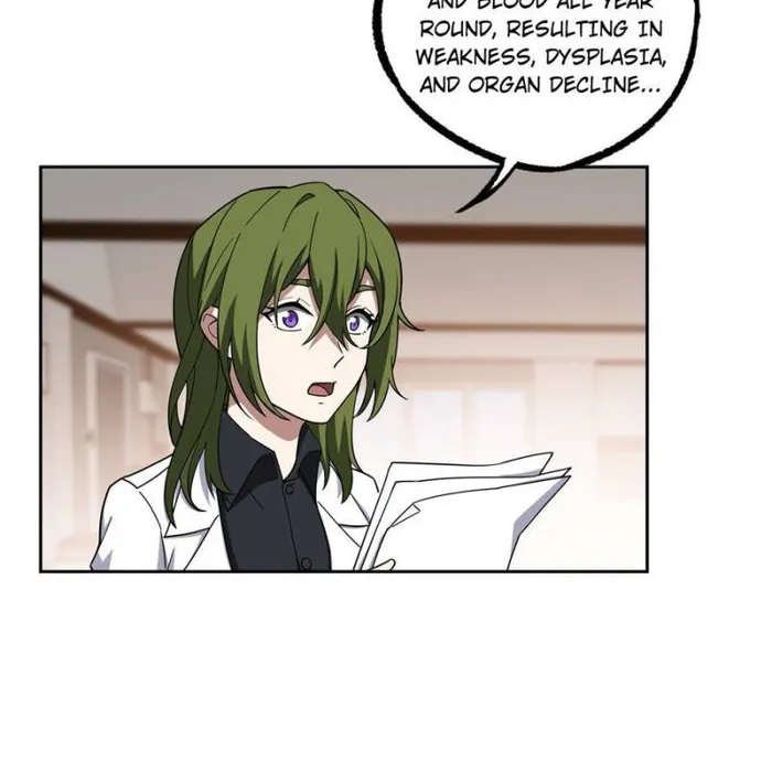 Page 12 of Chapter 182