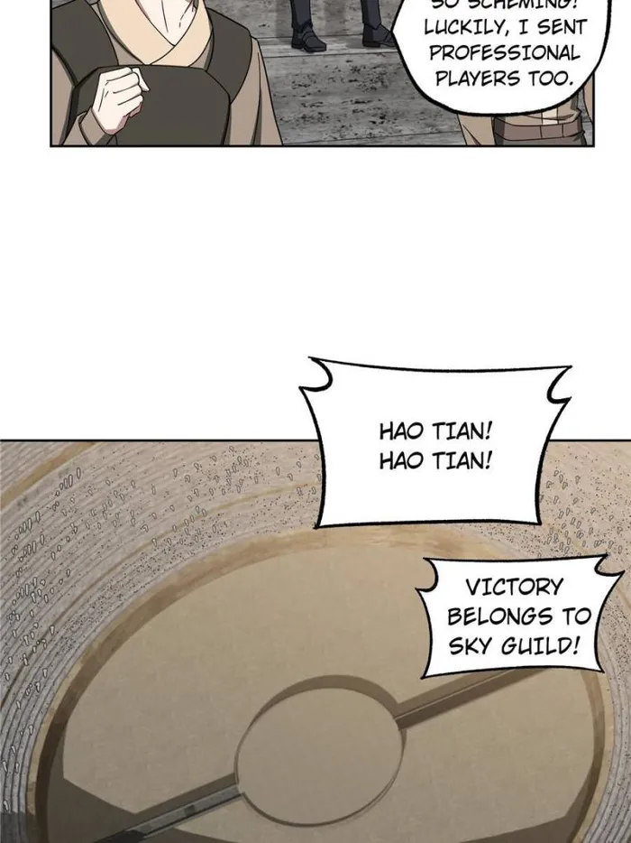 Page 10 of Chapter 184