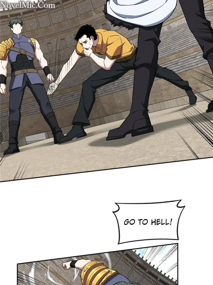 Page 17 of Chapter 184