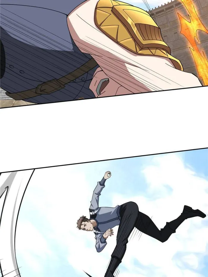 Page 23 of Chapter 184