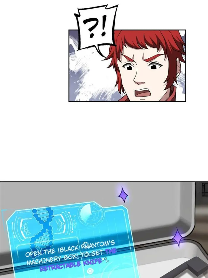 Page 27 of Chapter 185