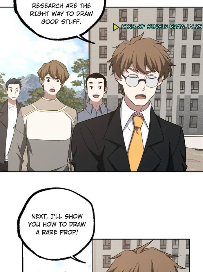 Page 12 of Chapter 186