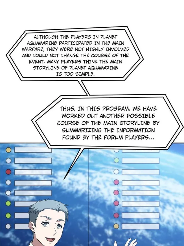 Page 7 of Chapter 187