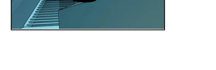 Page 5 of Chapter 190