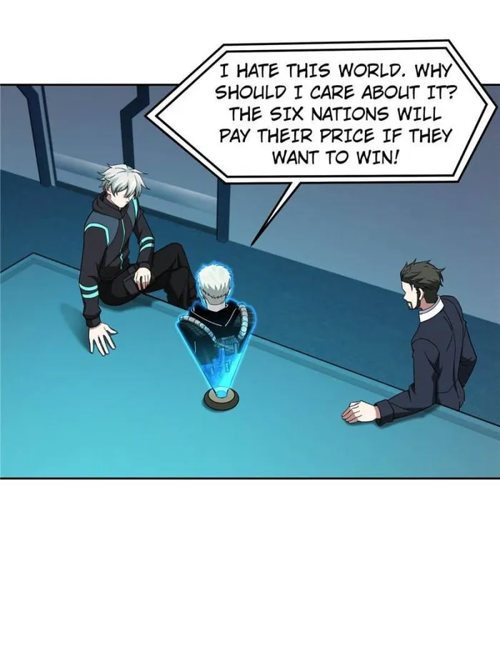 Page 1 of Chapter 191