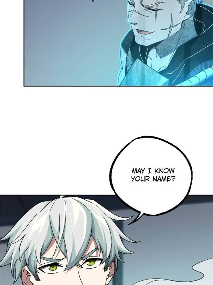 Page 3 of Chapter 191