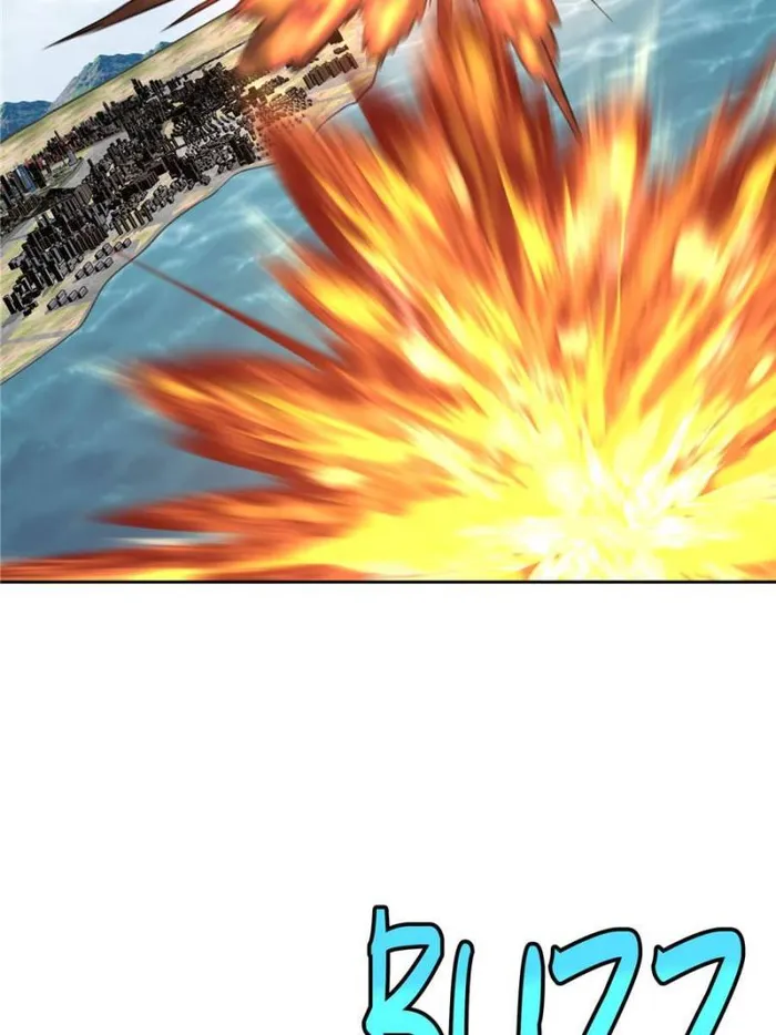 Page 12 of Chapter 191