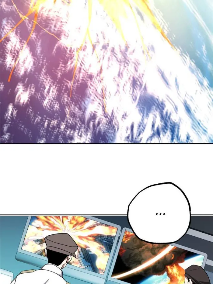 Page 20 of Chapter 191
