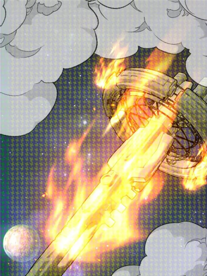 Page 33 of Chapter 191