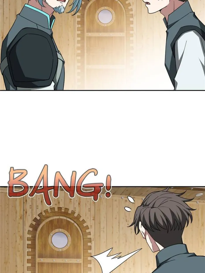 Page 15 of Chapter 192