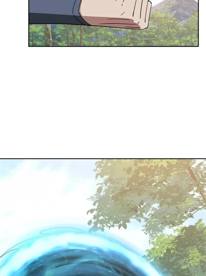 Page 26 of Chapter 192