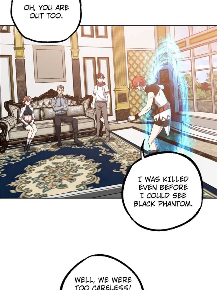 Page 5 of Chapter 193