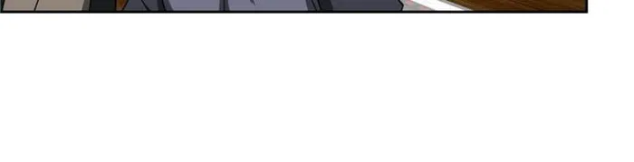 Page 12 of Chapter 196