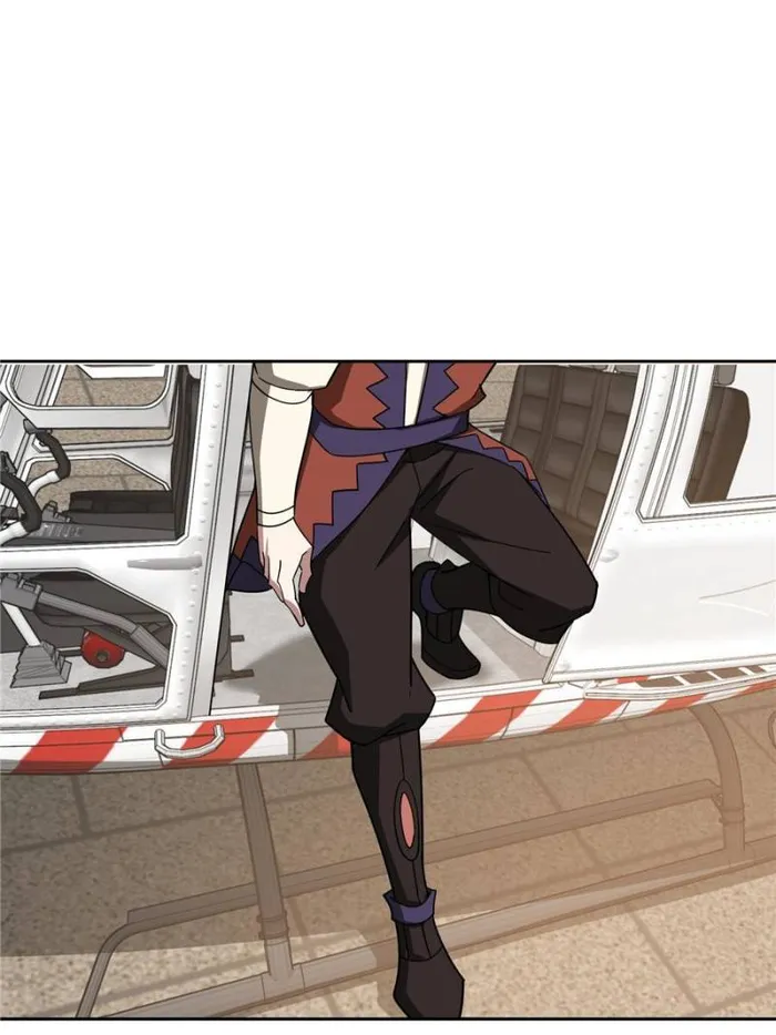 Page 20 of Chapter 196