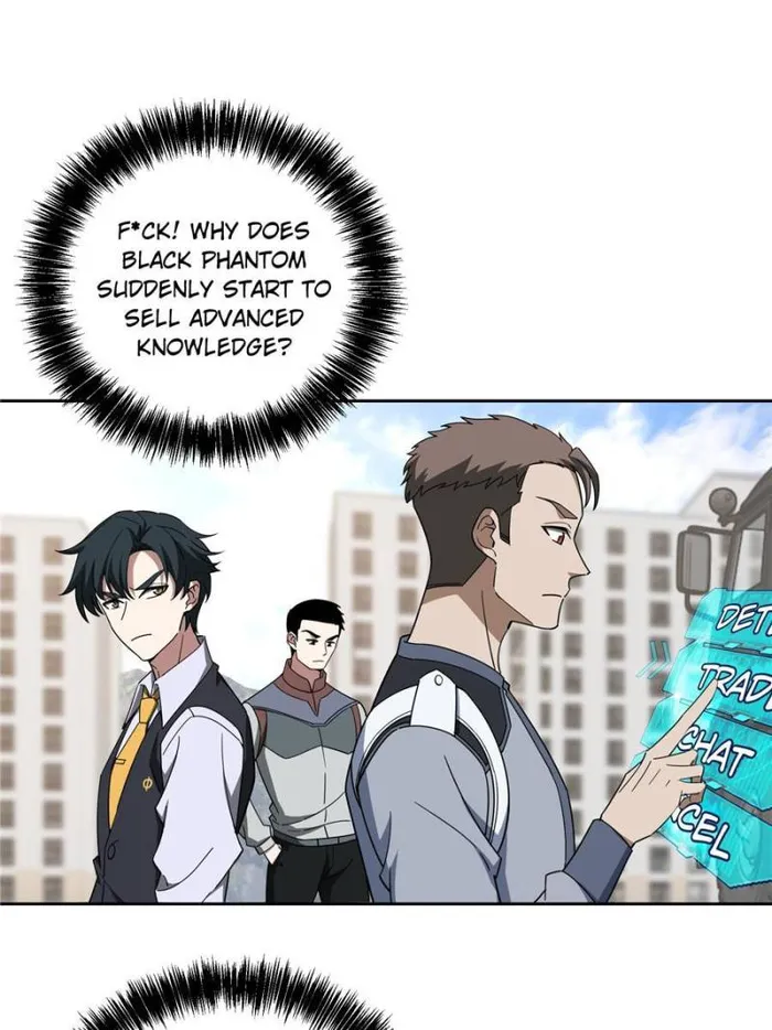 Page 26 of Chapter 196