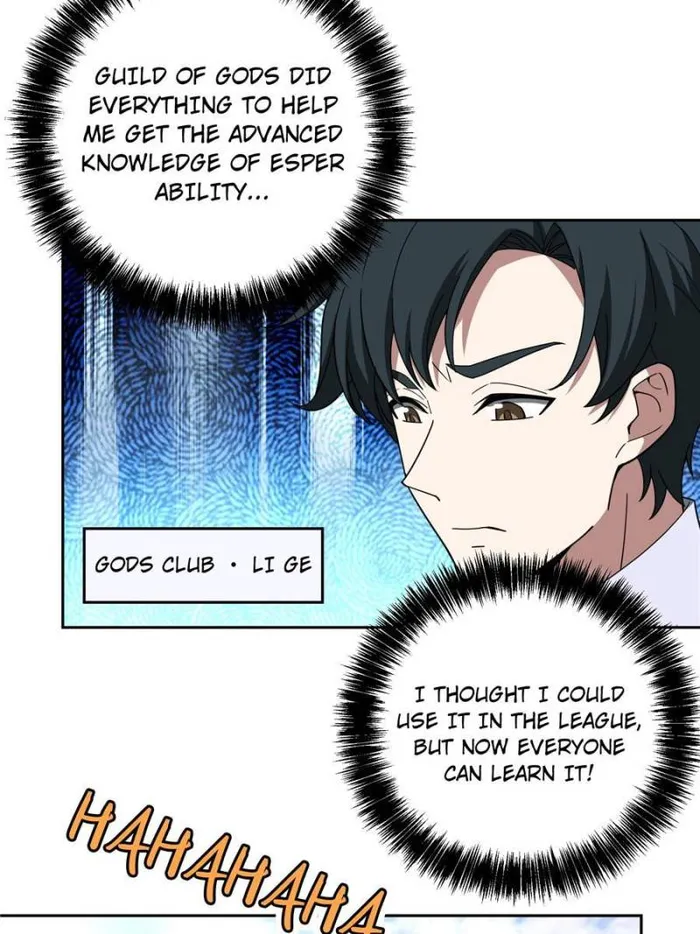 Page 27 of Chapter 196