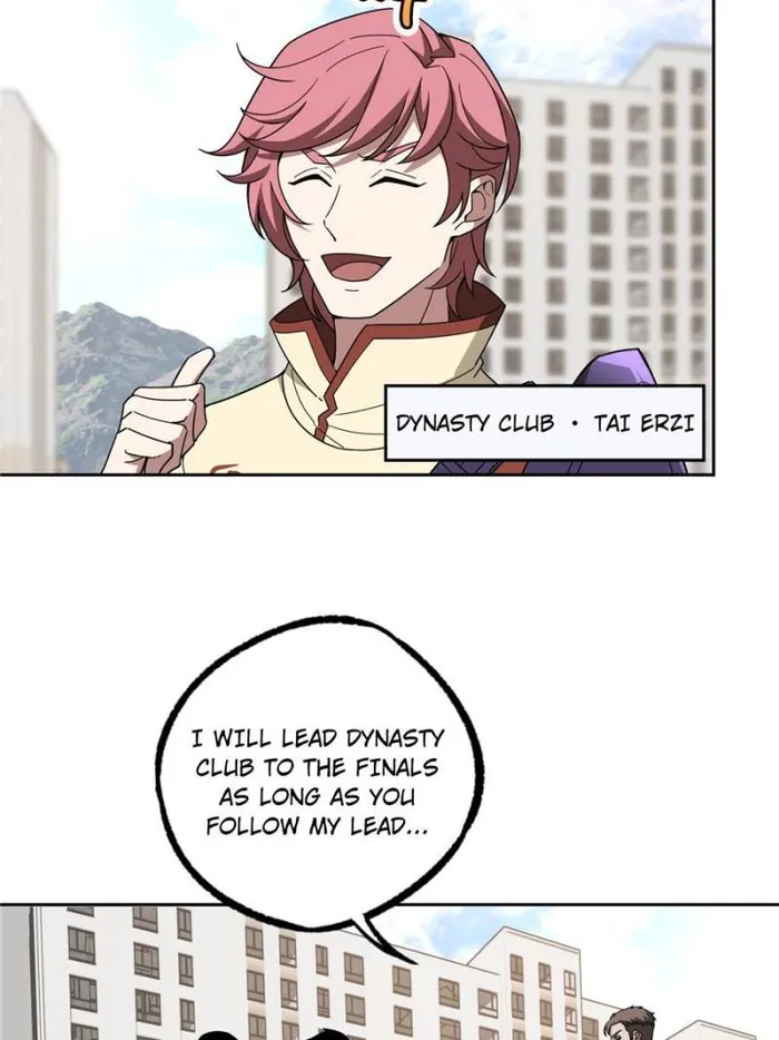 Page 28 of Chapter 196