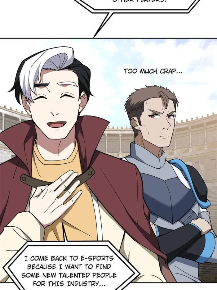 Page 9 of Chapter 197