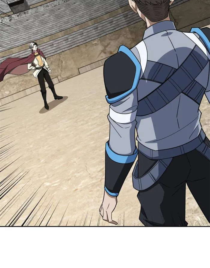 Page 14 of Chapter 197