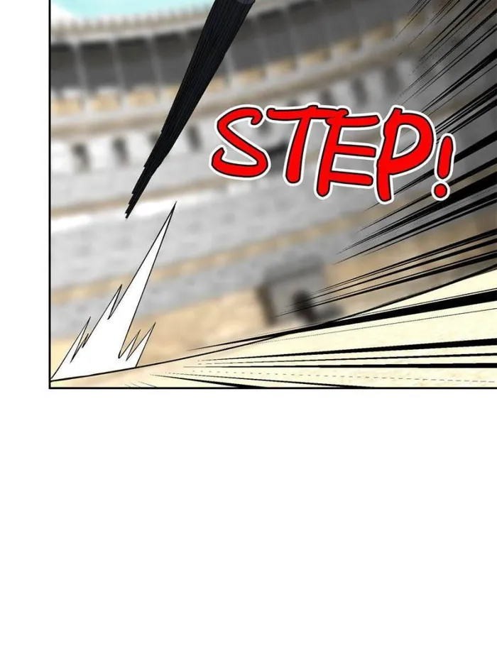 Page 17 of Chapter 197