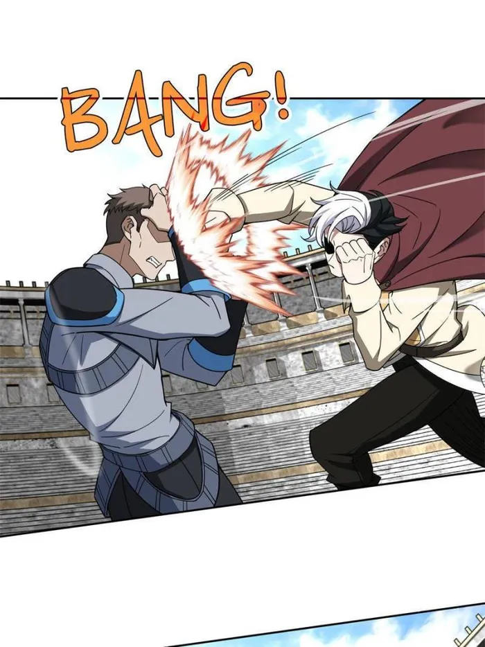 Page 22 of Chapter 197