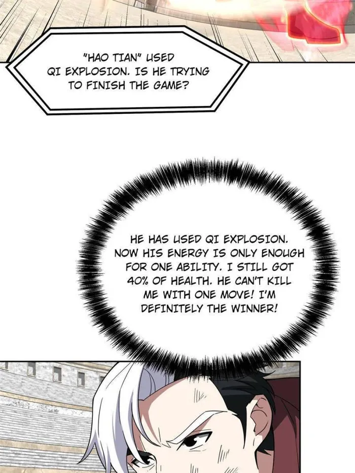 Page 47 of Chapter 197