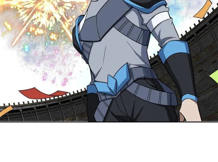 Page 55 of Chapter 197